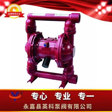 QBY鑄鐵氣（qì）動（dòng）隔膜泵